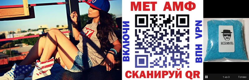 наркошоп  нарко площадка Telegram  АМФ 98%  Майкоп 