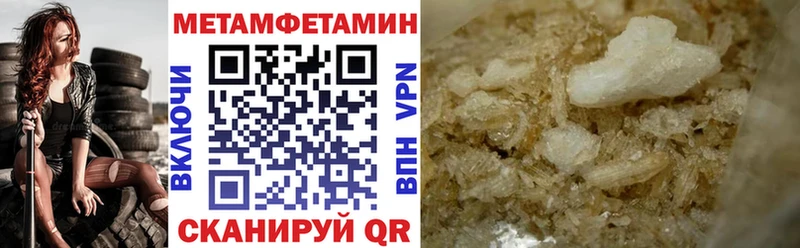 АМФ VHQ Майкоп