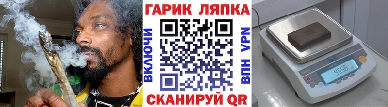 Гашиш индика сатива  Майкоп 