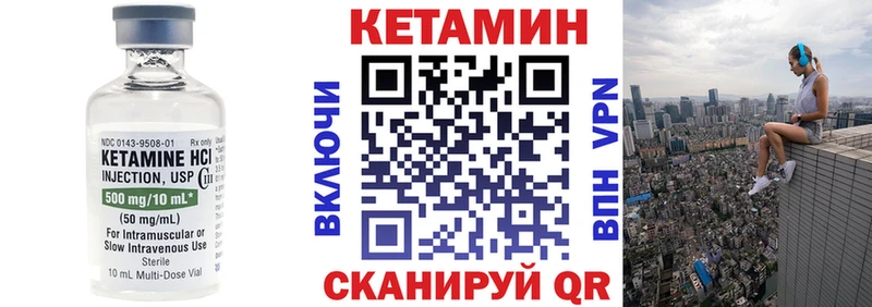 blacksprut онион  наркошоп  Майкоп  КЕТАМИН ketamine 
