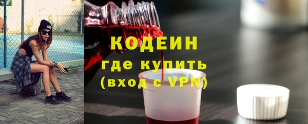 наркотики Аркадак