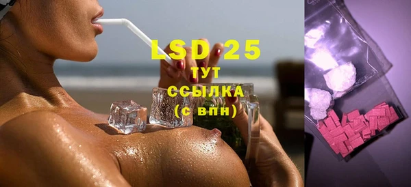 COCAINE Михайловка