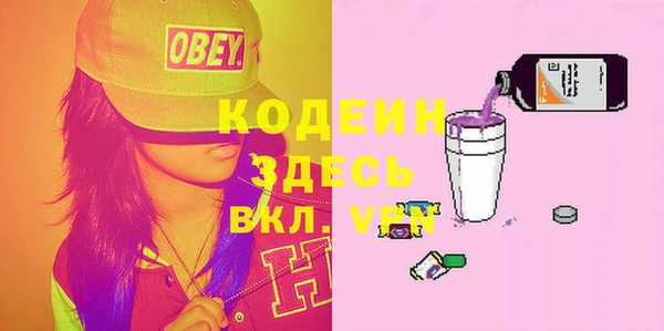 метадон Михайлов