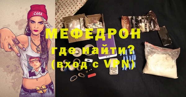 героин Богородицк