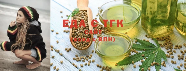 наркотики Аркадак