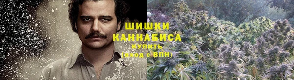 наркотики Аркадак