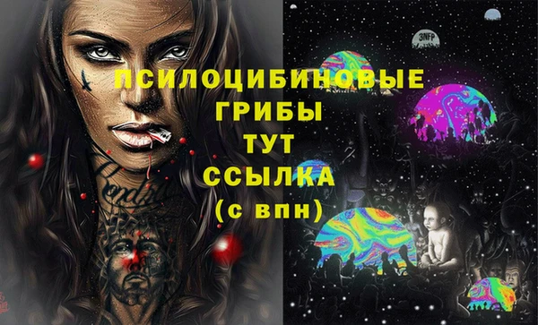 бутик Алзамай