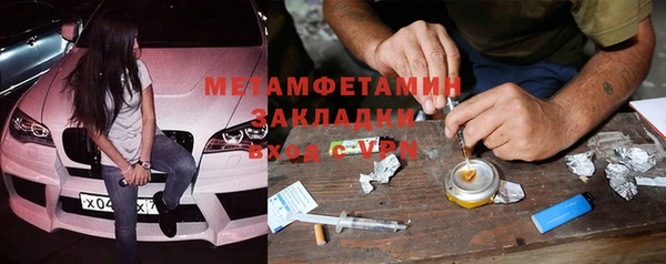 а пвп мука Богданович