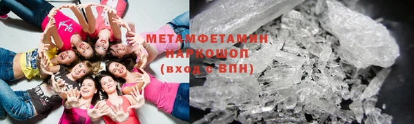 наркотики Аркадак