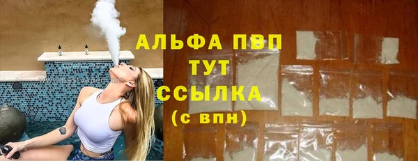 наркотики Аркадак