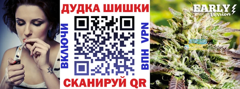 МАРИХУАНА индика  Майкоп 